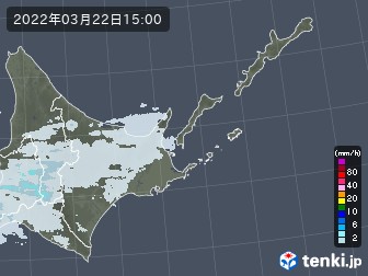 雨雲