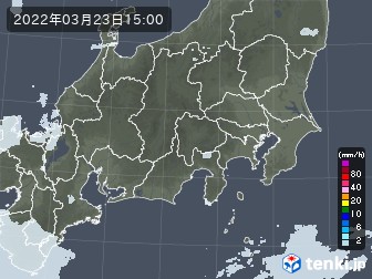雨雲