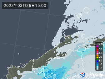 雨雲