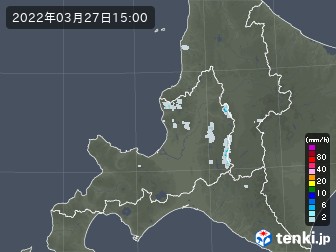 雨雲