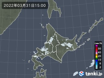 雨雲
