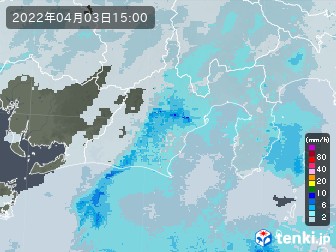 雨雲