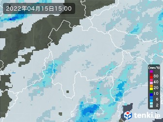 雨雲