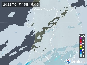 雨雲