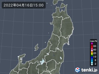 雨雲