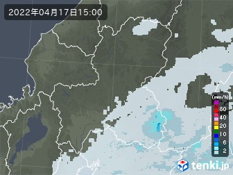 雨雲