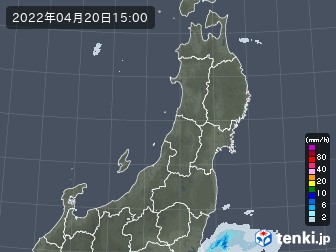 雨雲