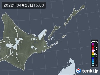 雨雲