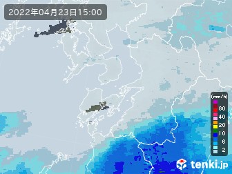 雨雲