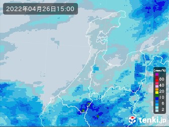 雨雲