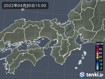 雨雲