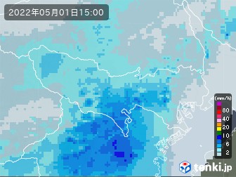 雨雲