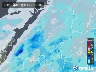 雨雲