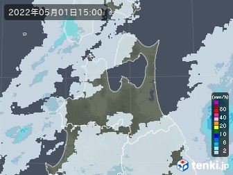 雨雲