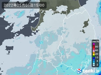 雨雲