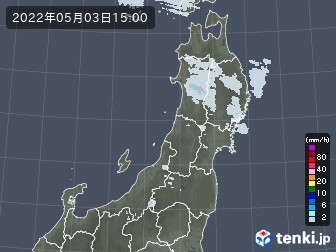 雨雲