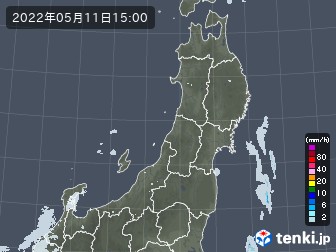雨雲