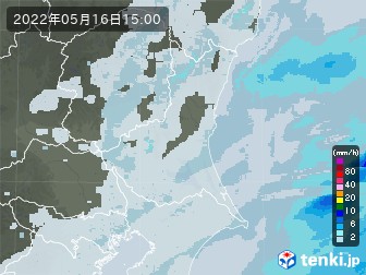 雨雲