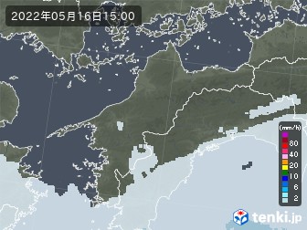 雨雲