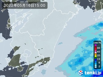 雨雲