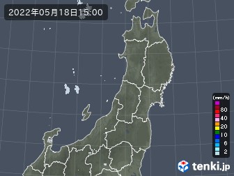 雨雲