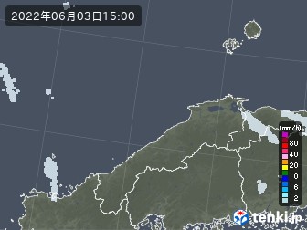 雨雲