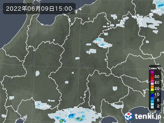 雨雲
