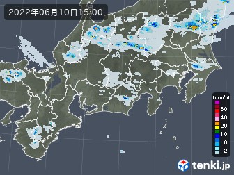 雨雲