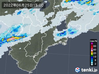 雨雲