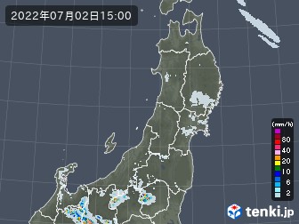 雨雲