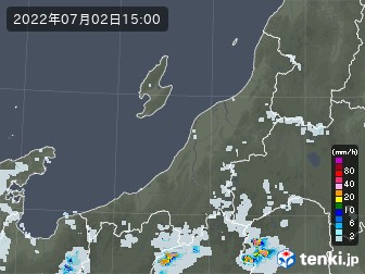 雨雲