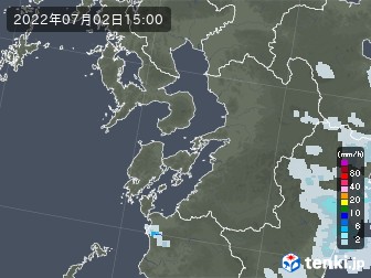 雨雲