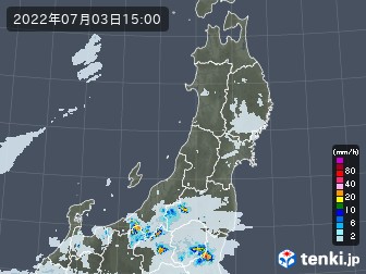 雨雲