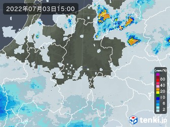 雨雲