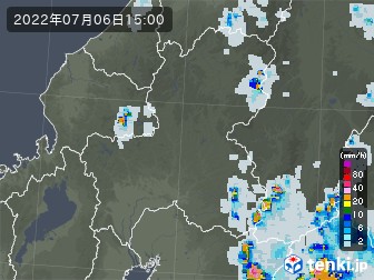 雨雲