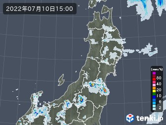 雨雲