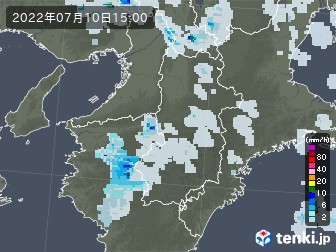 雨雲