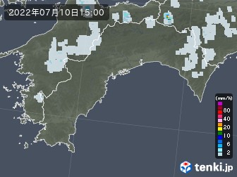 雨雲