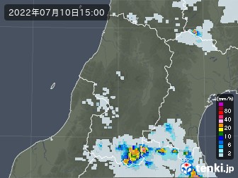 雨雲