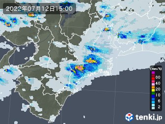 雨雲