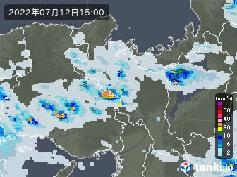 雨雲