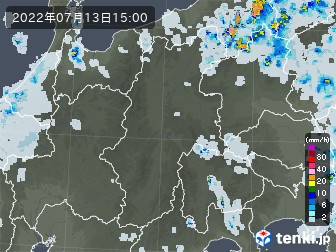 雨雲