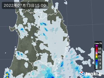 雨雲