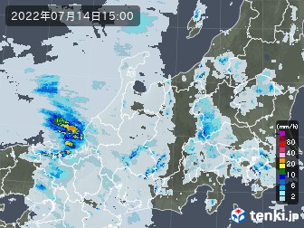 雨雲