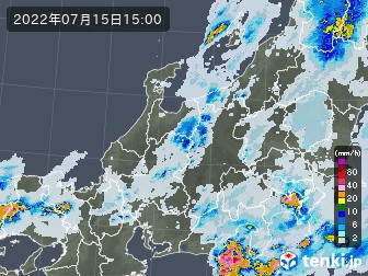 雨雲