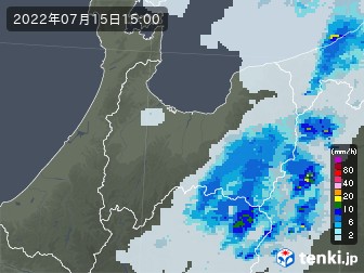 雨雲
