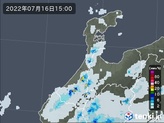 雨雲