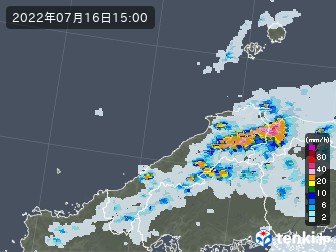 雨雲