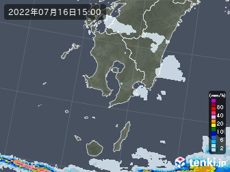 雨雲