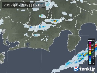 雨雲